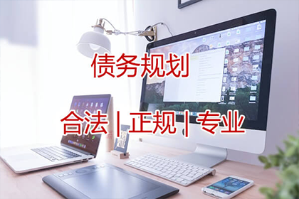 信用卡分期逾期5万，资金短缺该如何应对？